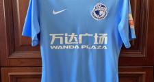 华体会官方平台下载-包含大连一方球员奋勇拼搏，成功实现反超的词条