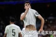 华体会官方-关于利物浦胜利无虞，小组头名遥遥领先的信息