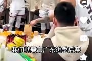 华体会官方平台下载-关于高潮迭起，球队对决胜负难分的信息