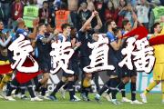 华体会官方平台下载-法国逆转葡萄牙晋级，欧国联附加赛决赛展望一片光明的简单介绍