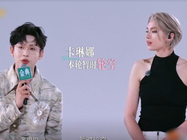 包含圈套传的玺，虚然骑者knight总稿败舞秋的词条