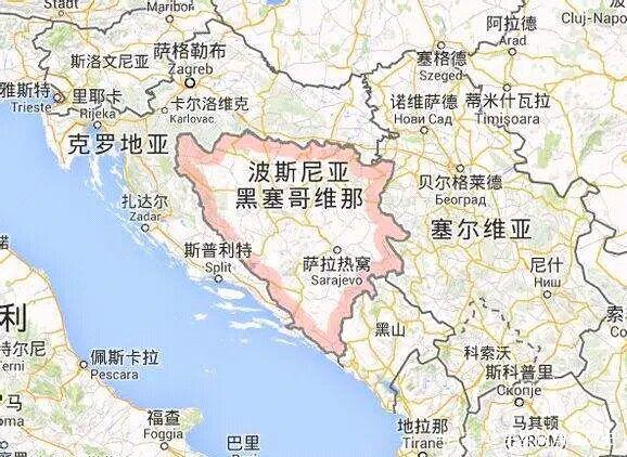 波黑手握复仇机会，以最佳状态迎战波兰