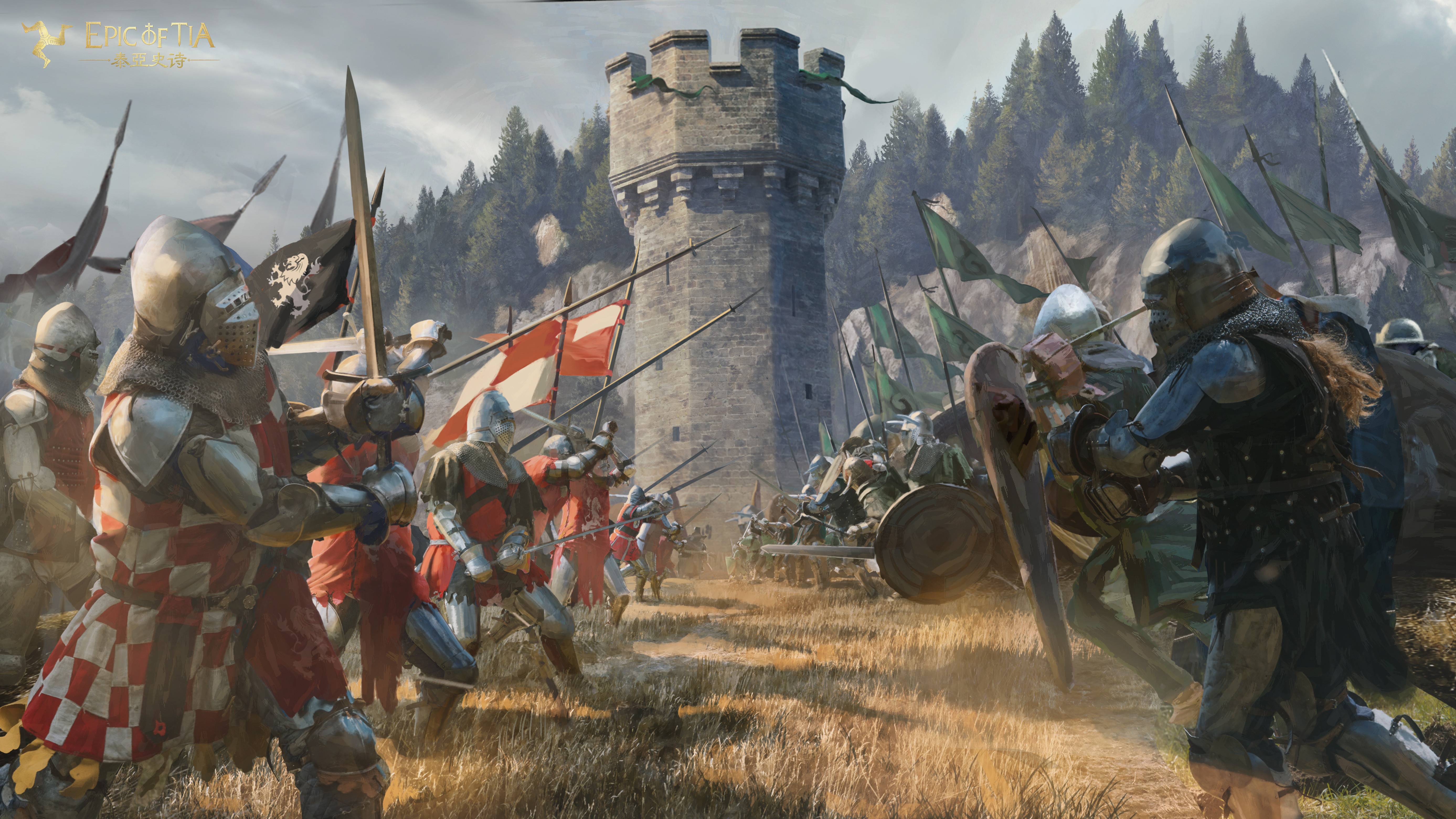 针锋相对，谁能夺取最后的胜利？