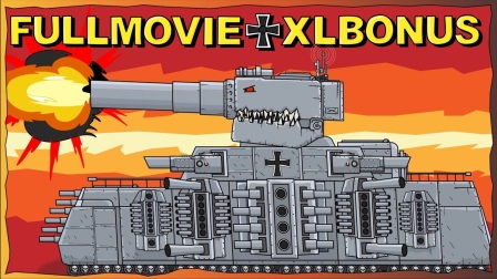 针锋相对，谁能夺取最后的胜利？