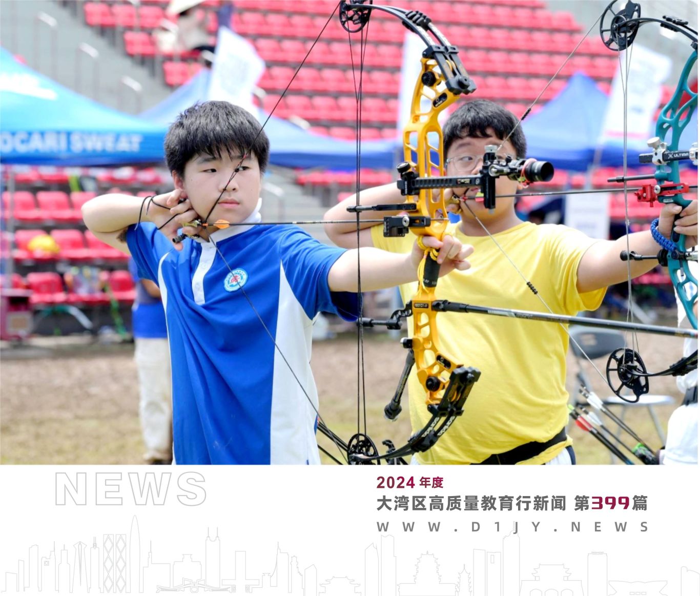 泰国射箭选手稳定发挥，收获铜牌