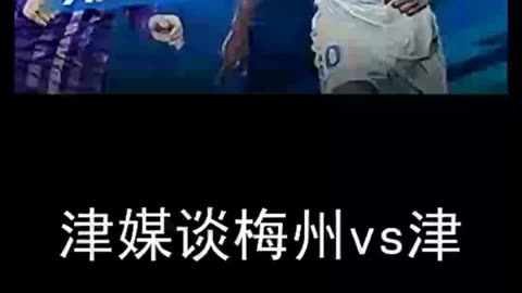 华尔索尔遭遇连败，保级压力加大