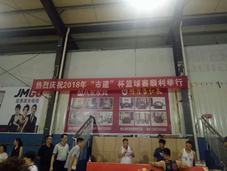 关于突尼斯女足队势如破竹,一路领先的信息 关于突尼斯女足队势如破竹,一路领先的信息