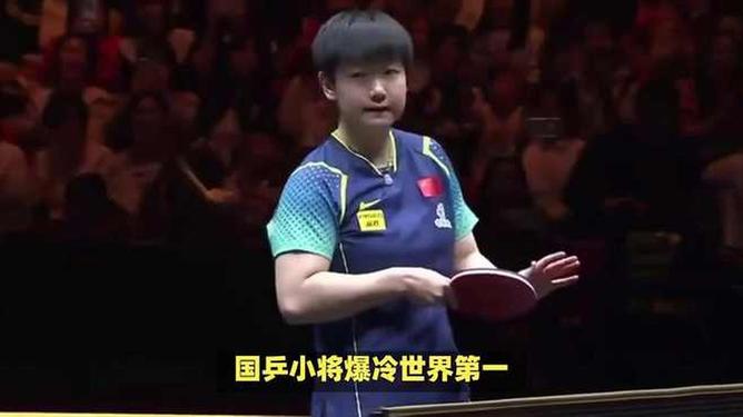 关于希尔沃爆冷击败莱切谋求保级成功的信息