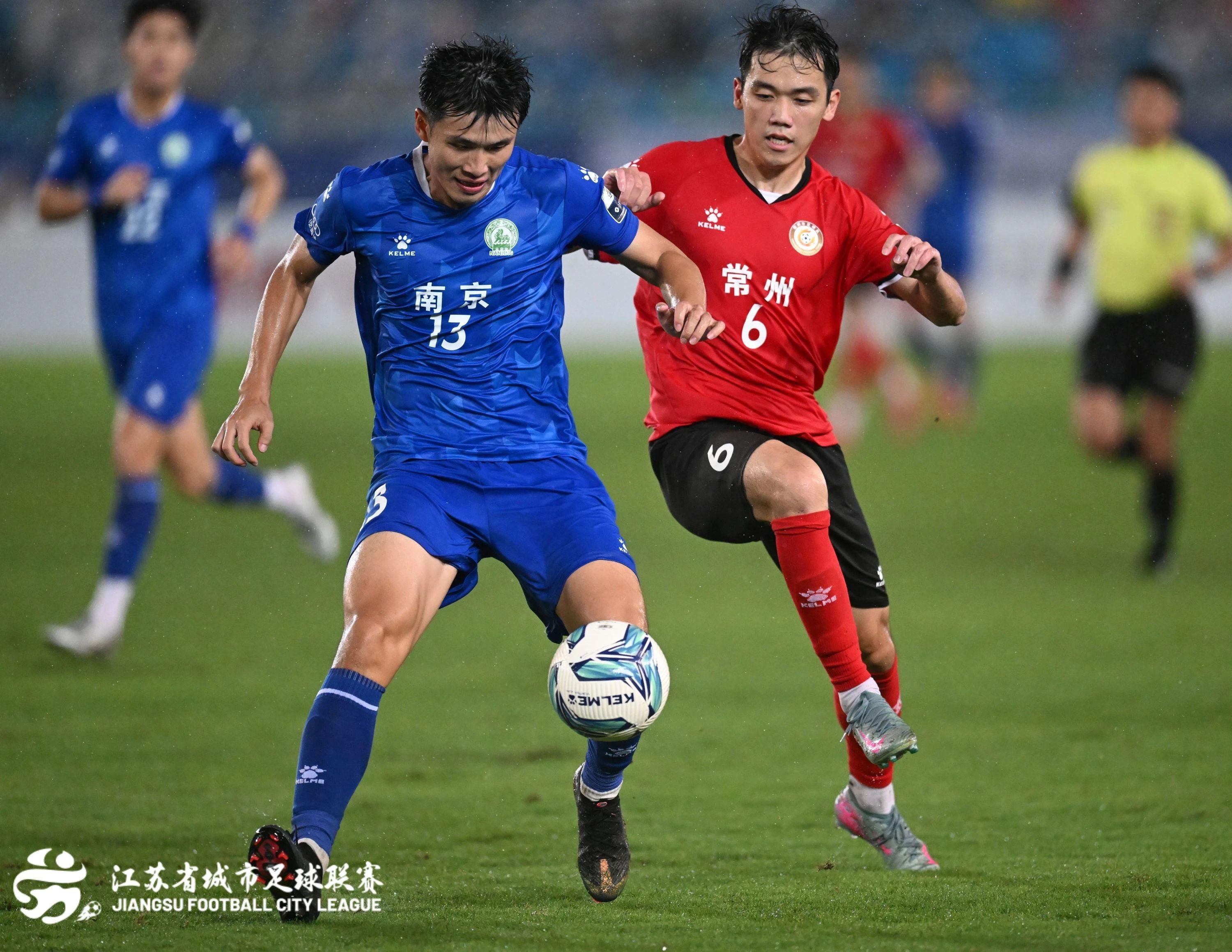 研究机构发布足球产业发展报告,行业前景看好 研究机构发布足球产业发展报告,行业前景看好