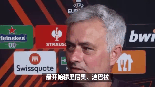 罗马客场击败热那亚继续领跑