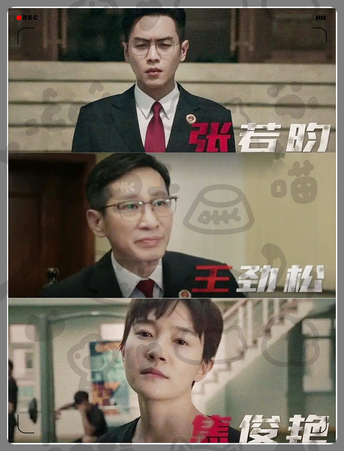 包含心潮澎湃,豪门对决,悬疑之战!的词条 包含心潮澎湃,豪门对决,悬疑之战!的词条