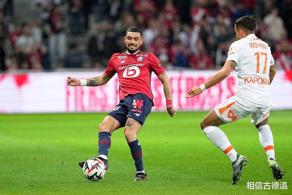 欧冠战绩亮眼,里尔欲重返法甲争奖争冠的简单介绍 欧冠战绩亮眼,里尔欲重返法甲争奖争冠的简单介绍