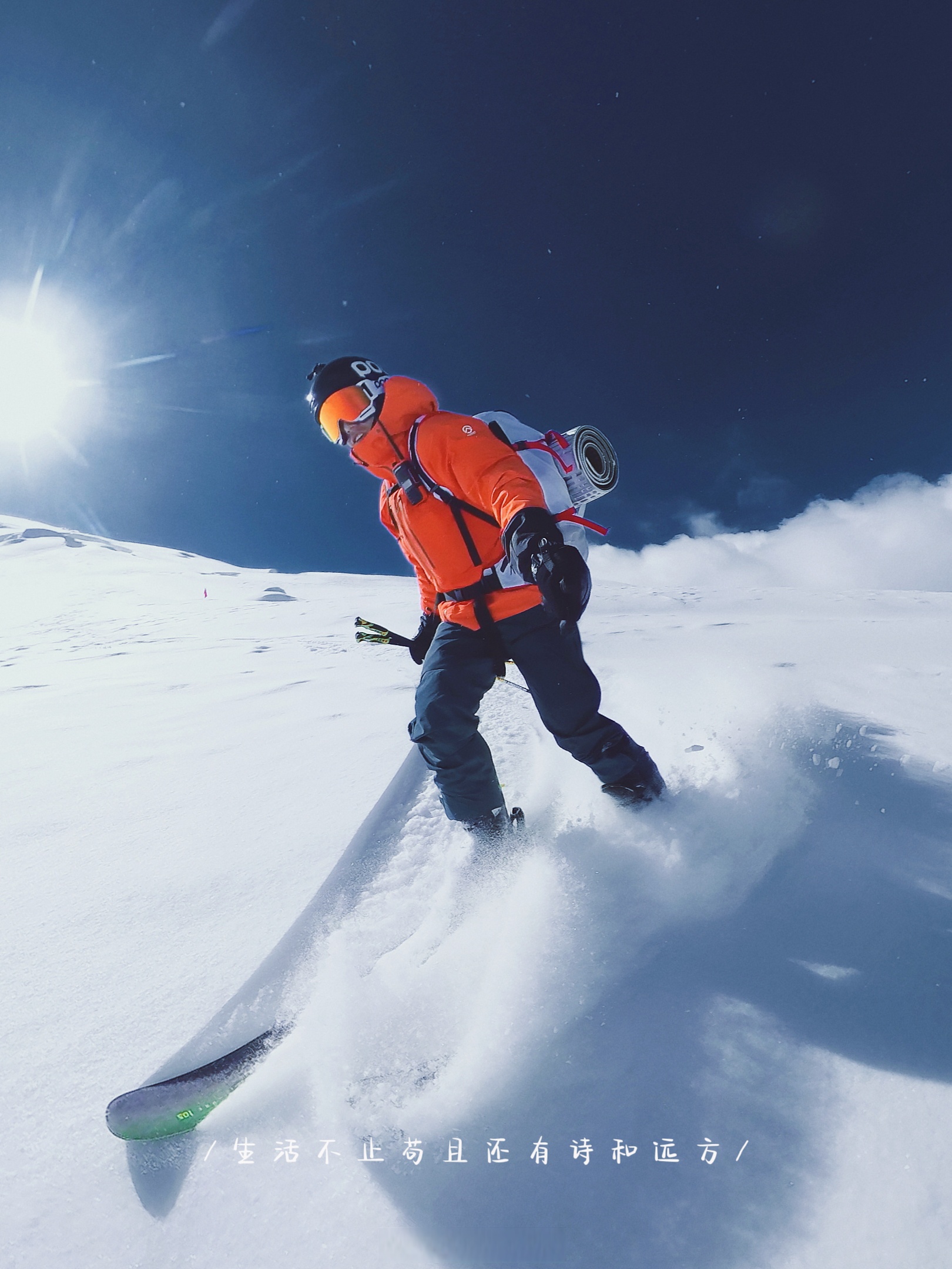 一位运动员突破自我极限,奋力夺冠!的简单介绍 一位运动员突破自我极限,奋力夺冠!的简单介绍