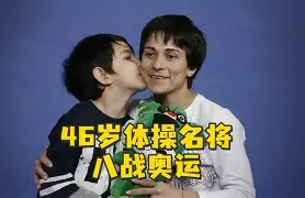 意甲球队备战冠军争夺战，势必拼尽全力