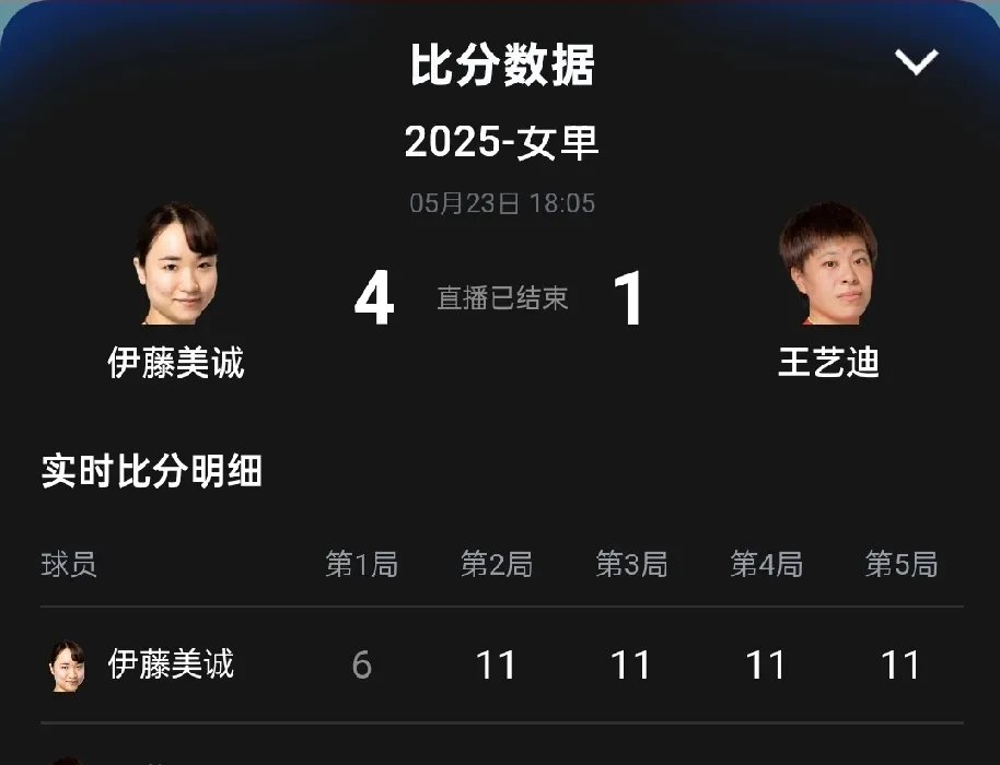 关于鹿岛鹿角轻松晋级,实力无人能敌的信息 关于鹿岛鹿角轻松晋级,实力无人能敌的信息