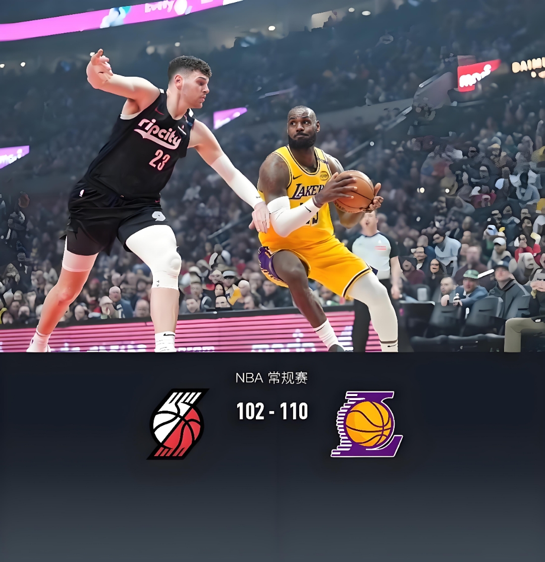 詹皇砍下40分助湖人取胜