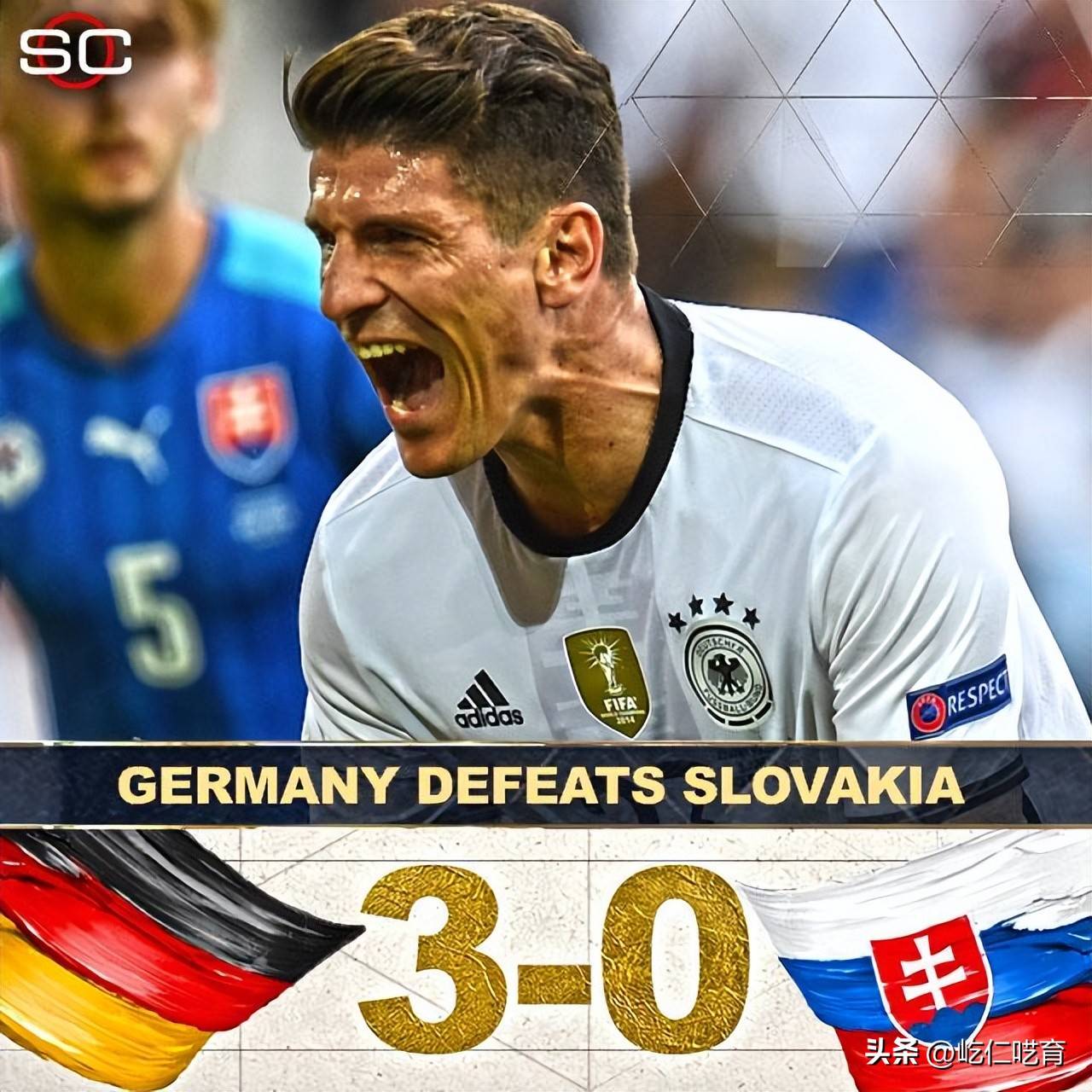 法国力克德国，捷克惊险胜斯洛伐克，欧洲杯小组赛激烈开战