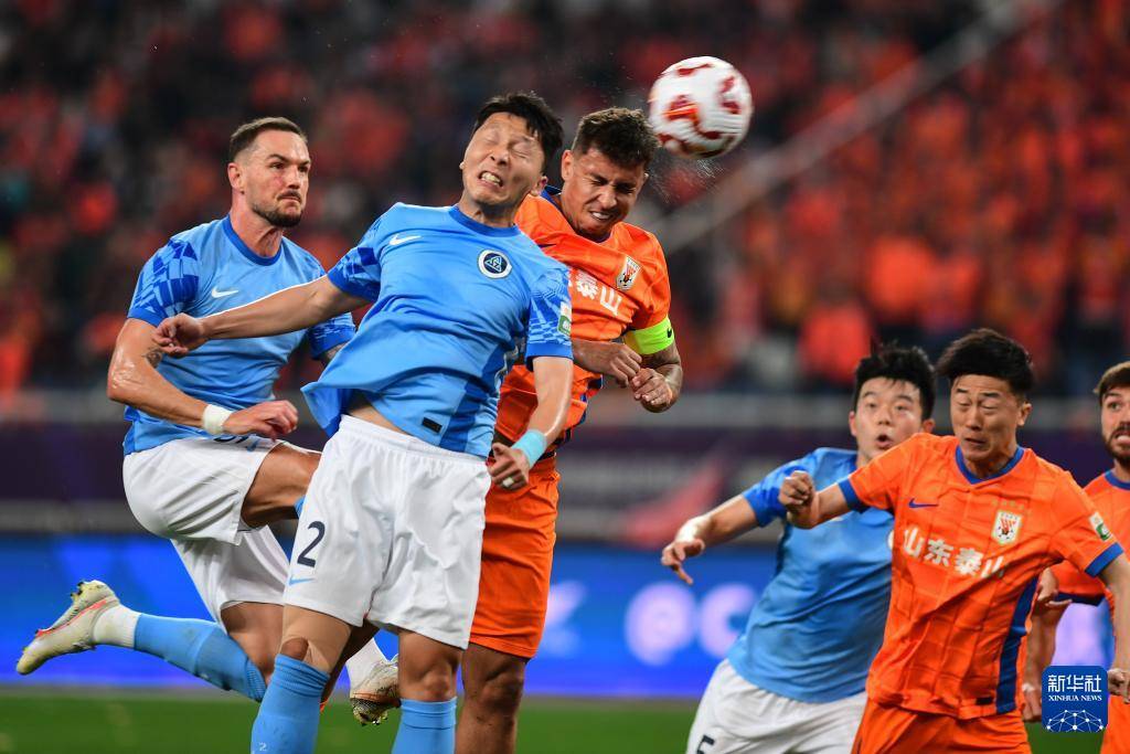 上港主场逆转国安提前16强晋级，上港2-1国安